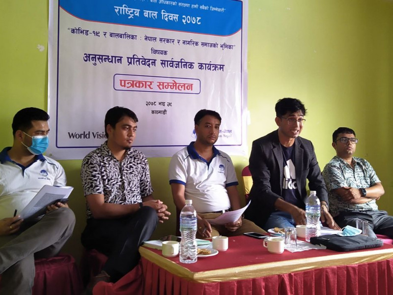 कोभिड १९ र बालबालिका विषयक अध्ययन प्रतिवेदन सार्वजनिक